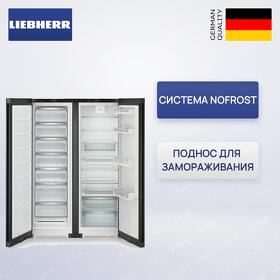 Картинка Liebherr XRFbd 5220