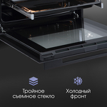 Превью картинка Электрический духовой шкаф Zigmund & Shtain E 171 B #7