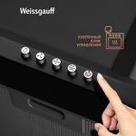 Превью картинка Купольная вытяжка Weissgauff Zosma 60 PB BL #4