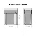 Превью картинка PULSE EASYBOX F30 Корзина встраиваемая для мусора выдвижная с доводчиком и крышкой-полкой, объём 30 (1x30) л, цвет тёмно-серый (EMB301-30DG) #3