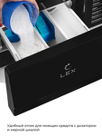 Превью картинка Стиральная машина с фронтальной загрузкой Lex LWM10012WBLID Стиральная машина #9