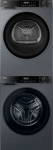 Превью картинка Комплект стиральной и сушильной машины Haier X5 7+7 кг в сером цвете #1