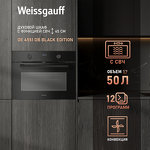 Превью картинка Электрический духовой шкаф Weissgauff OE 4551 DB Black Edition #1