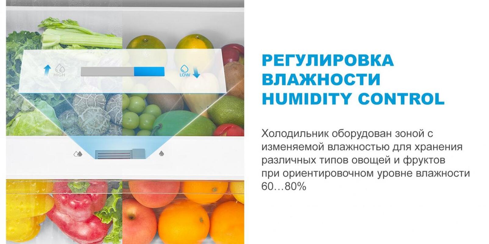 Преимущества Встраиваемый холодильник с морозильной камерой Midea MDRE413FGE01