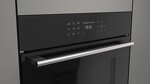 Превью картинка Электрический духовой шкаф Fulgor Milano FCMO 4510 TEM BK #4