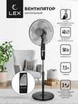 Превью картинка Вентилятор Lex LXFC 8347, 16" напольный вентилятор с ПДУ, таймер,черный #1