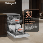 Превью картинка Посудомоечная машина 60см Weissgauff DW 998 Touch Inverter Dual Fan Dry #21