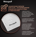Превью картинка Газовая варочная панель Weissgauff HGG 641 WV Volcano Burner Nano Glass #2
