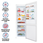 Превью картинка Холодильник с нижней морозилкой Maunfeld MFF195NFIW10 #2