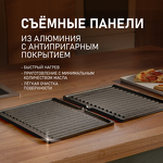 Превью картинка Гриль Weissgauff WCG-100 Chef’s Steak #8