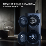 Превью картинка Стиральная машина с фронтальной загрузкой Hyundai WMD9425 #3