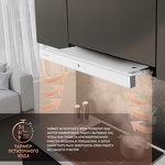 Превью картинка Встраиваемая вытяжка Weissgauff TEL 600 TC WH #5