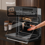 Превью картинка Электрический духовой шкаф Weissgauff EOM 104 X #19