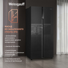 Превью картинка  Холодильник side by side Weissgauff WSBS 500 Inverter NoFrost Black Glass #4