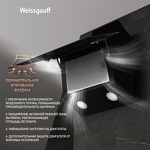 Превью картинка Наклонная вытяжка Weissgauff Tau 60 TC BL #5