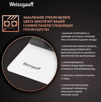 Превью картинка Газовая варочная панель Weissgauff HGG 641 WV Volcano Burner Nano Glass #11