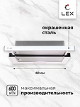 Превью картинка Встраиваемая вытяжка Lex HONVER 600 WHITE #3