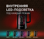 Превью картинка Чайник Weissgauff WK 1500 Db Touch BodyCool #25