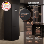 Превью картинка Холодильник с нижней морозилкой Weissgauff WRK 2010 D Inverter NoFrost Black Soft Close #1