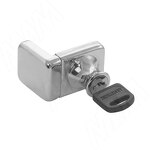 Превью картинка Armstrong УФ замок для вкладного фасада (UV LOCK 407 INS) #1
