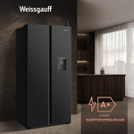 Превью картинка  Холодильник side by side Weissgauff WSBS 600 B NoFrost Inverter Water Dispenser #9
