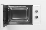 Превью картинка Печь микроволновая встраиваемая Hyundai HBW 2030S WG #11