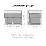 Превью картинка PULSE EASYBOX F40 Корзина встраиваемая для мусора выдвижная с доводчиком и крышкой-полкой, объём 30 (2x15) л, цвет тёмно-серый (EMB402-30DG) #3