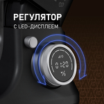 Превью картинка Миксер Weissgauff WSM 170 PDB Metal Gear Digital #18