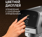Превью картинка Кофеварка Weissgauff WCM-240 DBx Cappuccino ColorTouch #18