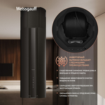 Превью картинка Островная вытяжка Weissgauff Sun 1400 Island BLDC Black #21