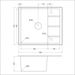 Превью картинка Гранитная мойка ЕМАР EMQ-1580.Q Агат #3