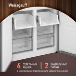 Превью картинка  Холодильник side by side Weissgauff WCD 450 WG NoFrost Inverter #10