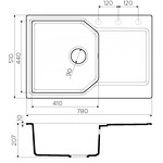 Превью картинка Гранитная мойка Omoikiri Yonaka 78-GR Artgranit/leningrad grey #2
