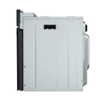 Превью картинка Электрический духовой шкаф Maunfeld EOEM.589B2 #2