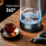 Превью картинка Чайник Weissgauff WK 1700 EcoGlass Nero #15