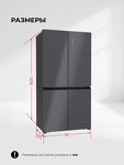 Превью картинка  Холодильник side by side Lex LCD505 graphite point #10