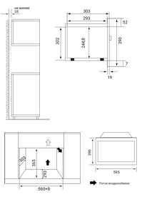 Картинка Weissgauff HMT-206 Inverter Grill
