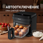 Превью картинка Гриль Weissgauff WAF 515 GB Air Cook Master #15