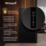Превью картинка  Холодильник side by side Weissgauff WCD 450 B NoFrost Inverter #3