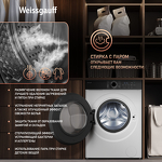 Превью картинка Стиральная машина с фронтальной загрузкой Weissgauff WM 4427 Inverter Steam #13