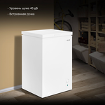 Превью картинка Ларь морозильный  Hyundai CH1002 #5