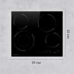 Превью картинка Электрическая варочная панель Zigmund & Shtain CN 50.6 B #8