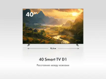 Превью картинка Телевизор Haier 40 Smart TV D1 #4