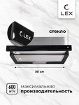 Превью картинка Встраиваемая вытяжка Lex HONVER G 500 BLACK воздухоочиститель #3