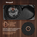 Превью картинка Полновстраиваемая вытяжка Weissgauff Box 450 PB BL #12