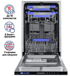 Превью картинка Посудомоечная машина 45см встраиваемая Maunfeld MLP-08IMR #2