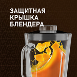 Превью картинка Weissgauff WKM 790 MPB Multi Chef #30