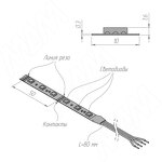 Превью картинка PULSE Лента светодиодная 5050/60, 12V, 5 м, RGB, IP20, 14.4W/1м (LS12-5050RGB20-14.4) #4