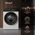 Превью картинка Стиральная машина с фронтальной загрузкой Weissgauff WMD 6148 DC Inverter Steam #9