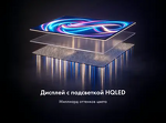 Превью картинка Телевизор Haier 55H6GUX #5